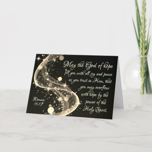 God of Hope, Romans 15:13 Bible Verse Christmas Holiday Card