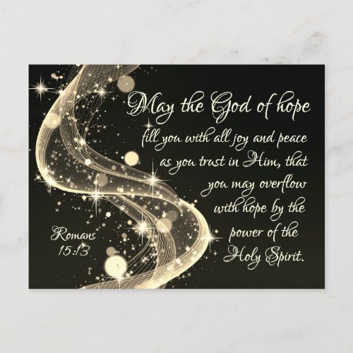 God of Hope Romans 1513 Bible Verse Christmas Holiday Postcard