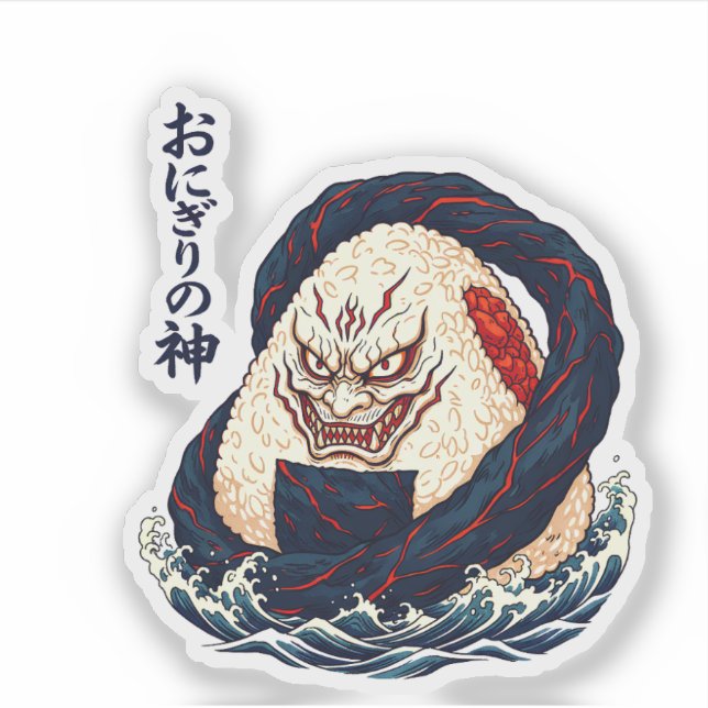 God of Onigiri Oni Samurai Japanese Rice Ball Wave Sticker (Front)
