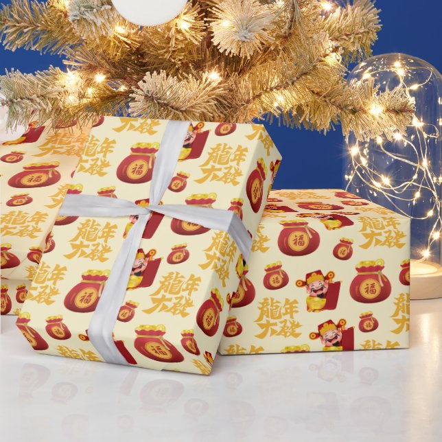God Of Wealth Bag of Gold Chinese New Year Wrapping Paper (Holidays)
