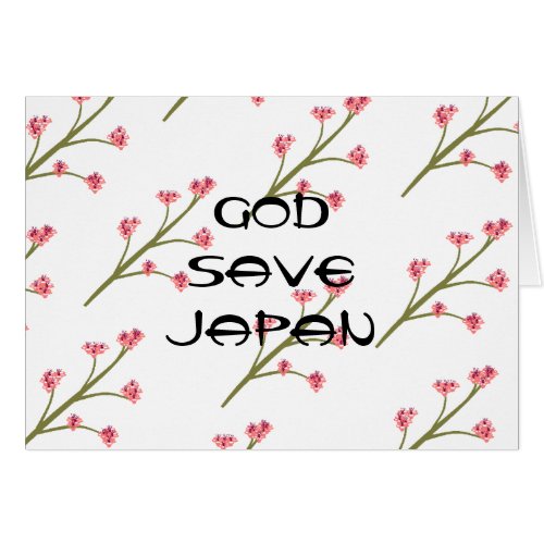 GOD SAVE JAPAN
