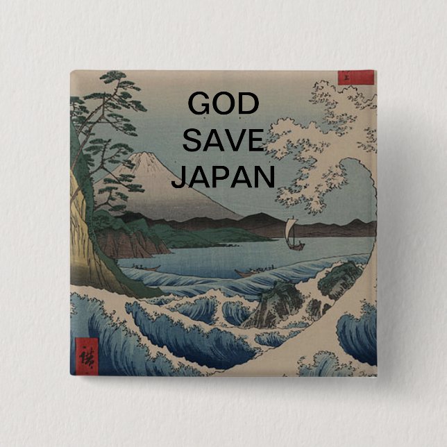 GOD SAVE JAPAN BUTTON (Front)