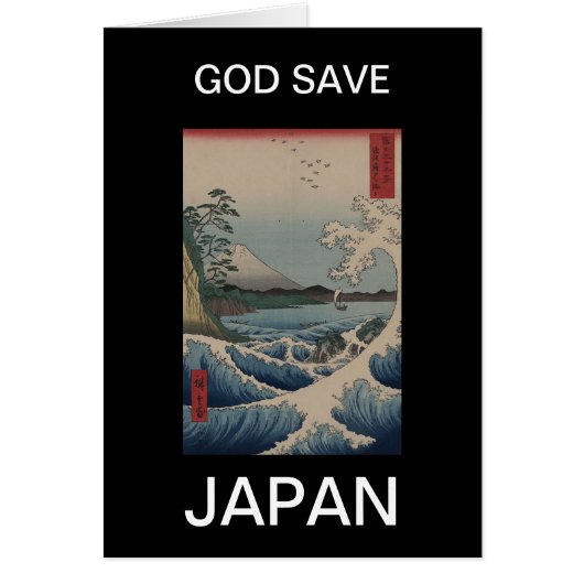 GOD SAVE JAPAN CARDS (Front)