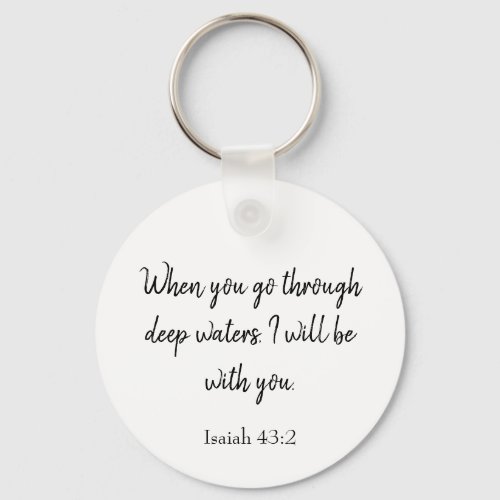 God will be with you Bible Verse Keychain