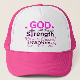 GOD Will Give Me Strength