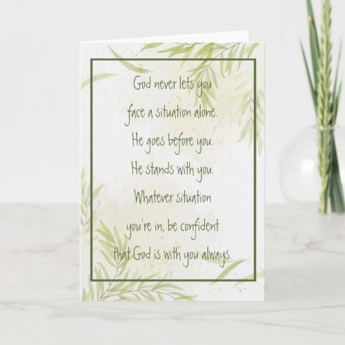 God With You Always Never Alone Inspirational   Ca Card