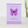Goddaughter Birthday Card - Purple Butterfly