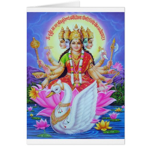 goddess-gayatr cards (Front)