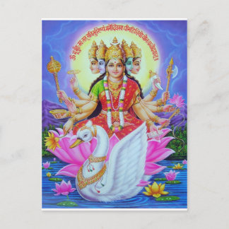 goddess-gayatr postcard
