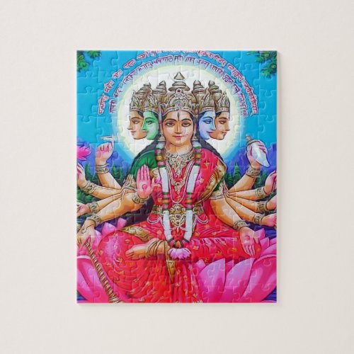 Goddess Gayatri Devi Deity Jigsaw Puzzle