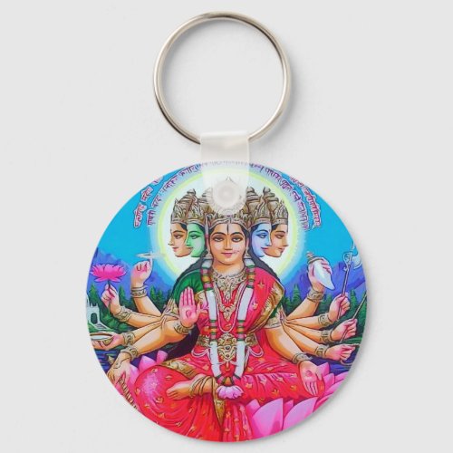 Goddess Gayatri Devi Deity Keychain