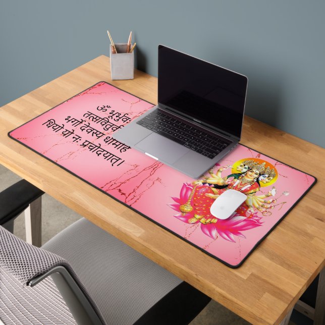 Goddess Gayatri Devi on Lotus Hindu Deity Desk Mat (Office 2)