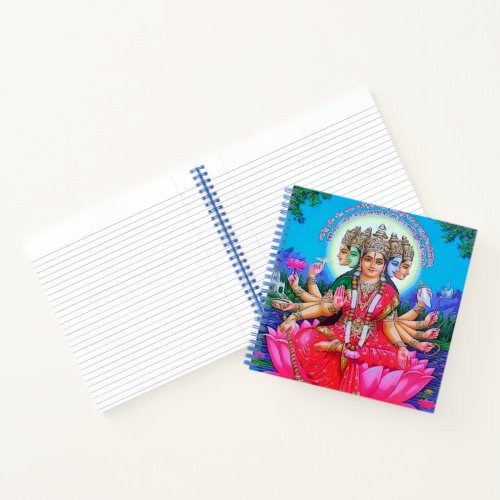 Goddess Gayatri Devi Veda Mata Deity Notebook