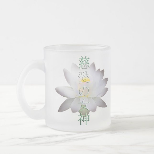 Goddess of Compassion Frosty Mug (Left)
