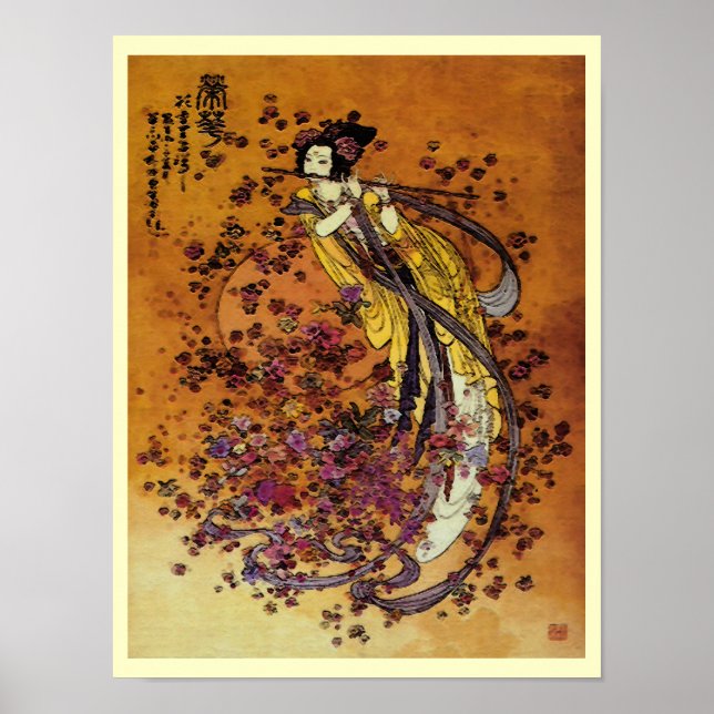 Goddess of Prosperity ~ Print / Poster (Front)