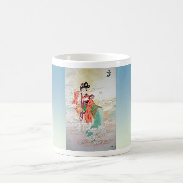 Goddesses Mug (Center)