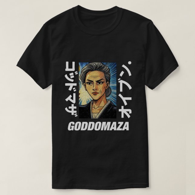 GODDOMAZA TEXT THICK BLACK TEE  (Design Front)