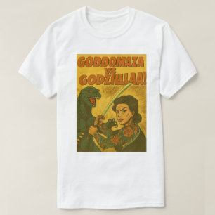 GODDOMAZA VS GODZILLA TEE 1