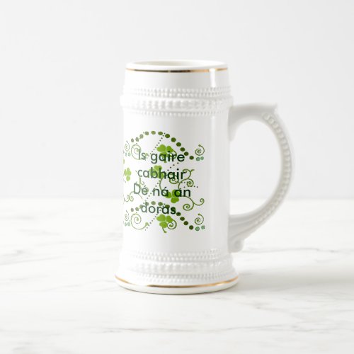 Gods Help Is Nearer Than the Door Beer Stein