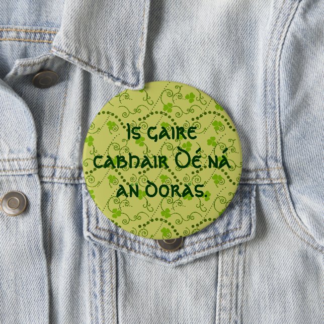 God's Help Is Nearer Than the Door Pinback Button (In Situ)