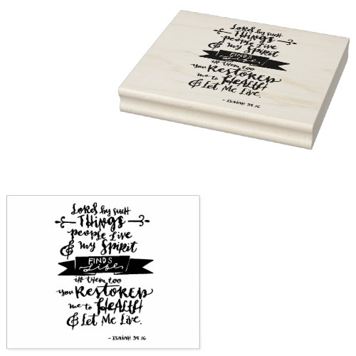 Gods Promises for your Every Need _ Isa 3816 Rubber Stamp
