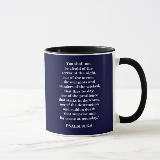 GOD'S PROTECTION - 1118 MUG