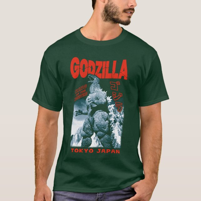 Godzilla King of The Monsters Tokyo Japan Red Text T-Shirt (Front)