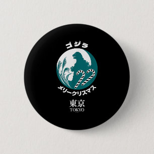 Godzilla Merry Christmas Tokyo Illustration Retro Button
