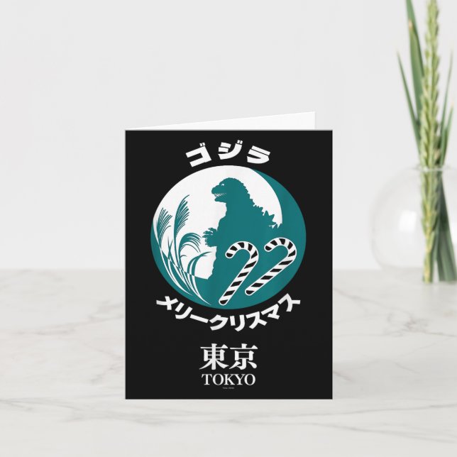 Godzilla Merry Christmas Tokyo Illustration Retro  Card (Front)