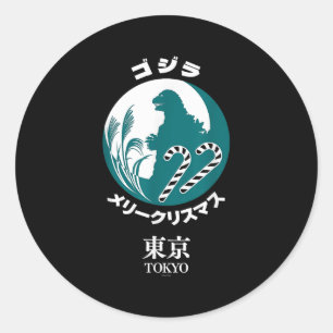 Godzilla Merry Christmas Tokyo Illustration Retro Classic Round Sticker
