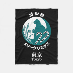 Godzilla Merry Christmas Tokyo Illustration Retro Fleece Blanket