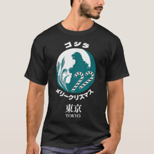 Godzilla Merry Christmas Tokyo Illustration Retro T-Shirt