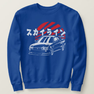 Godzilla Rising Sun Sweatshirt