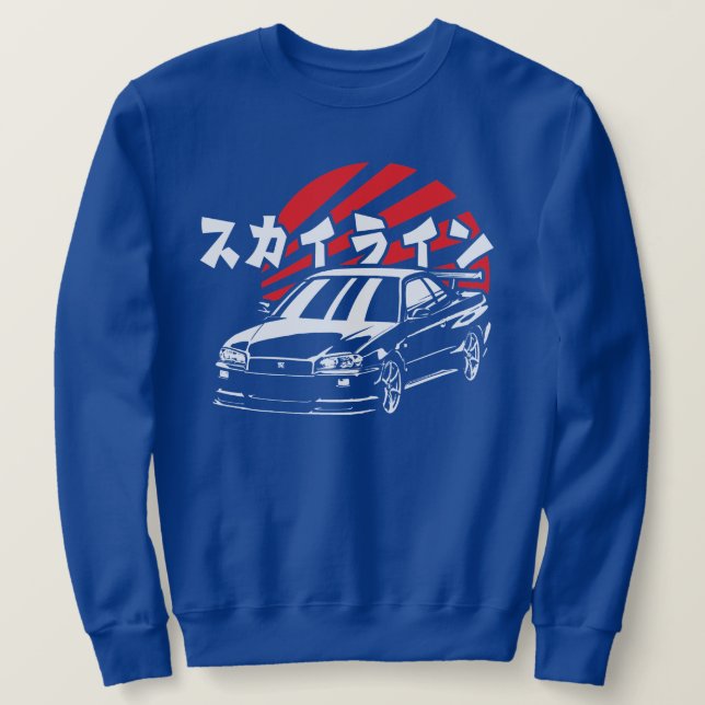 Godzilla Rising Sun Sweatshirt (Design Front)