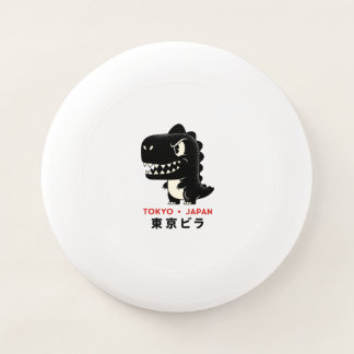 Godzilla tokyo japan Wham-O frisbee
