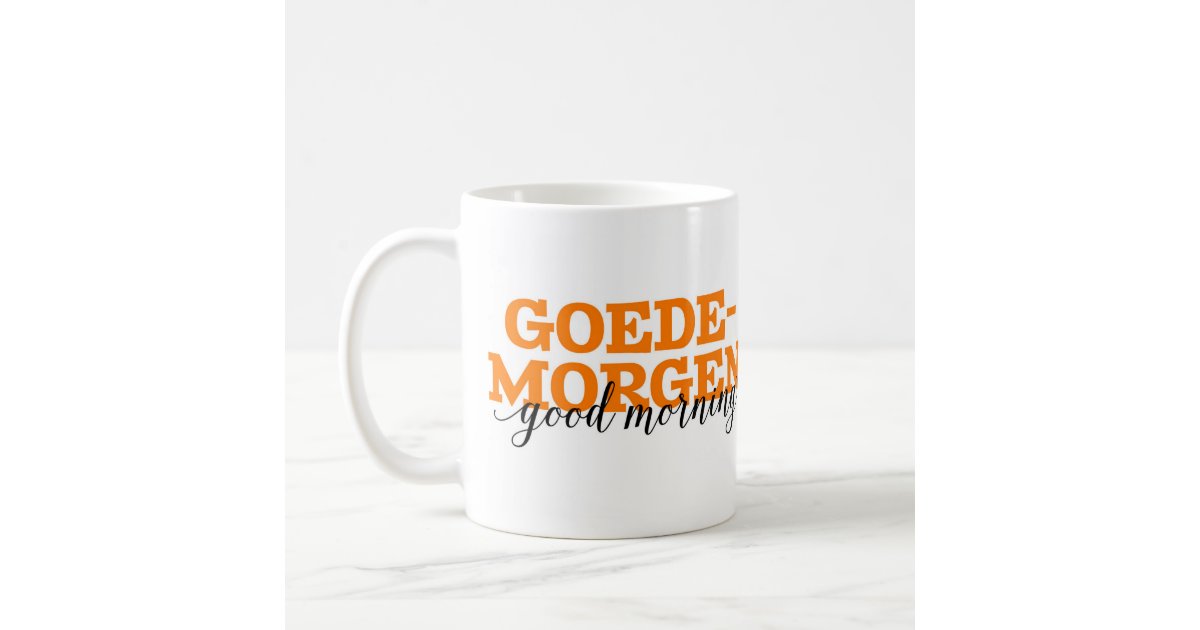 Simple Modern Quote Good Morning Coffee Mug, Zazzle