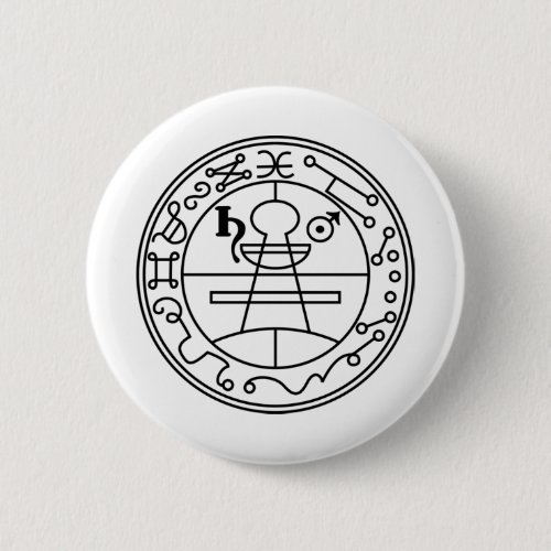 Goetia_seal_of_solomon Button