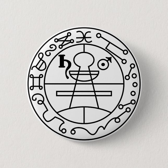 Goetia Seal of Solomon Pinback Button (Front)