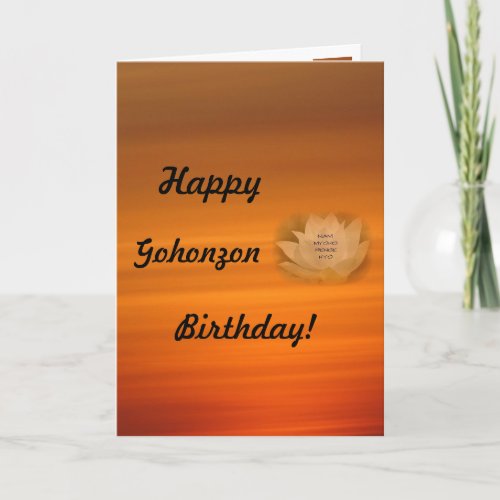 Gohonzon Birthday Card SGI Buddhism