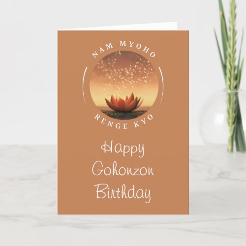 Gohonzon Birthday Card SGI Buddhism 