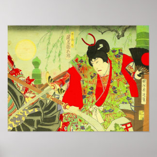 Gojo Bridge Poster