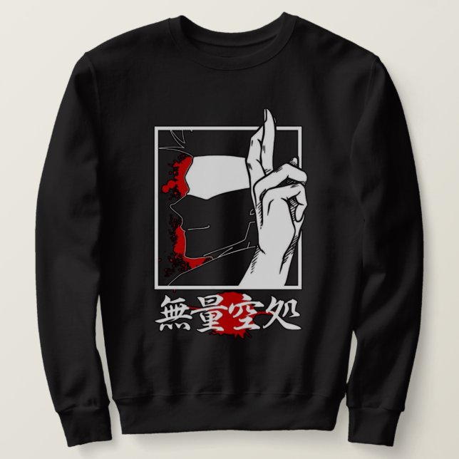 👁Gojo Satoru Infinity Hand Sweatshirt – Limitless (Design Front)