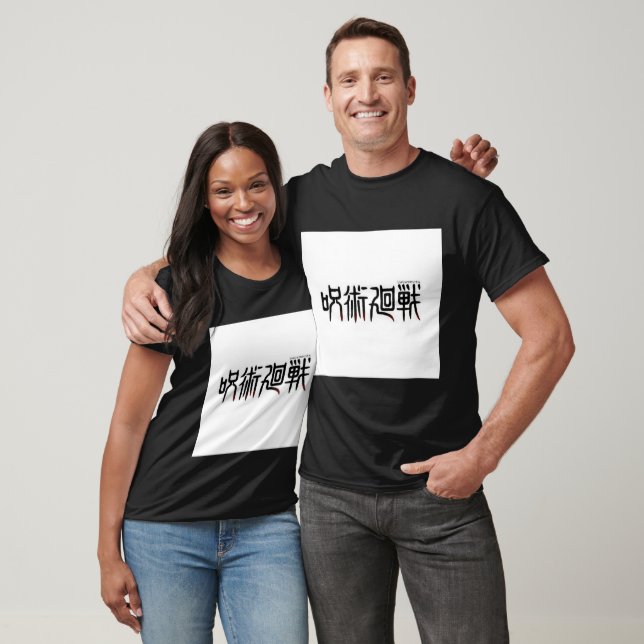 GojoSatoru t-shirt  (Unisex)