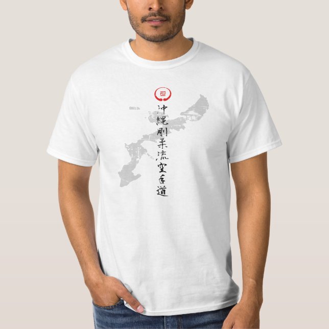 Goju Karate shirt with Okinawan Islands (Front)