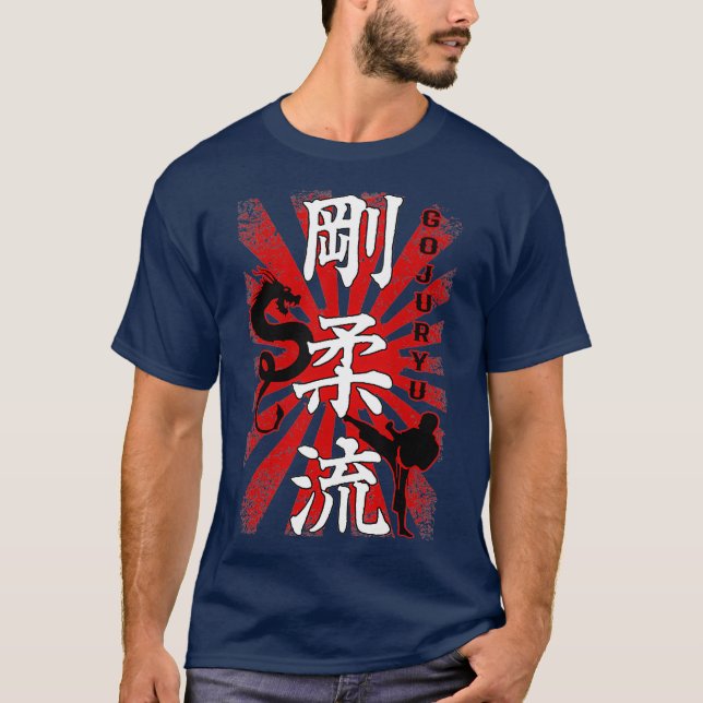 Goju Ryu Dragon Fighter Karate Gift T-Shirt (Front)