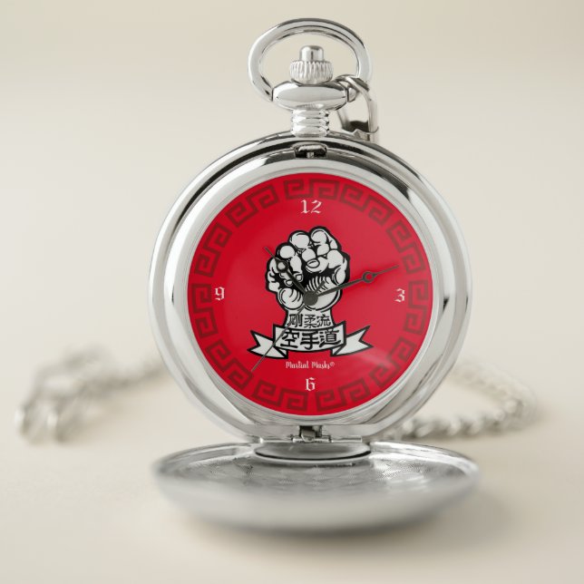 Goju Ryu Fist Logo Pocket Watch (Inside)