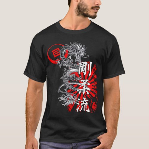 Goju Ryu Karate Dragon Spirit T_Shirt