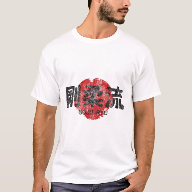 Goju Ryu Karate Kanji Sun Japan Martial Arts Vinta T-Shirt (Front)