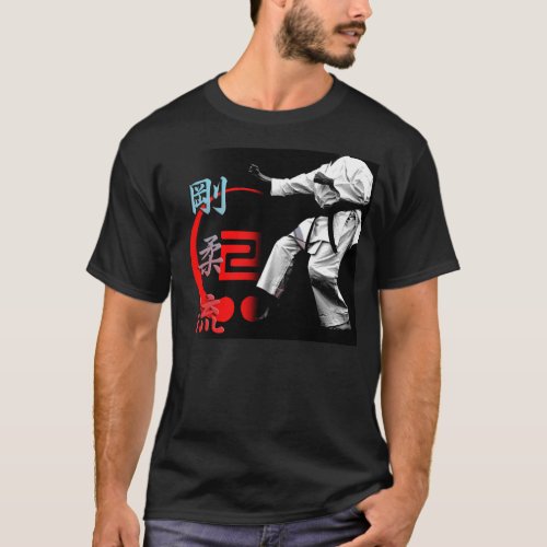 Goju Ryu Karate Kumite Hajime Martial Arts T_Shirt