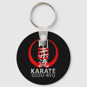Goju Ryu Karate Symbol Kanji Japan Martial Art Vin Keychain